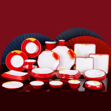�ܰ�������ײ;�����̿���������տ����������̷���Ƶ�ר��