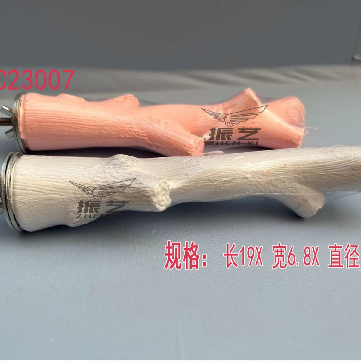 ����վ��վ̨��Ϣ����̨������ư��ȿ���ĥ��ʯ��ҧ��߿���ʯ