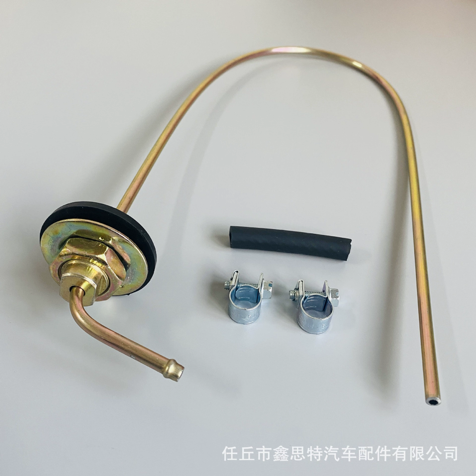 Экстрактор масла масляного бака подогревателя воздуха, локоть амортизатора масла стояка масляного бака металла желтый зажим трубы извлечения масла