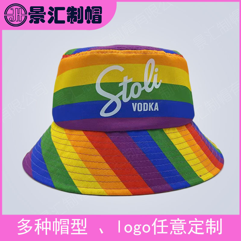 RPET再生面料帽子定制热转印数码印花有证书定制颜色双面戴渔夫帽