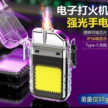 ����늟�z���C耳׿۟� �L�m���������С��� �����y������