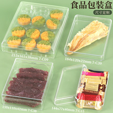 uخaˮYƷ ~z~Ƭ rʳeʳƷb