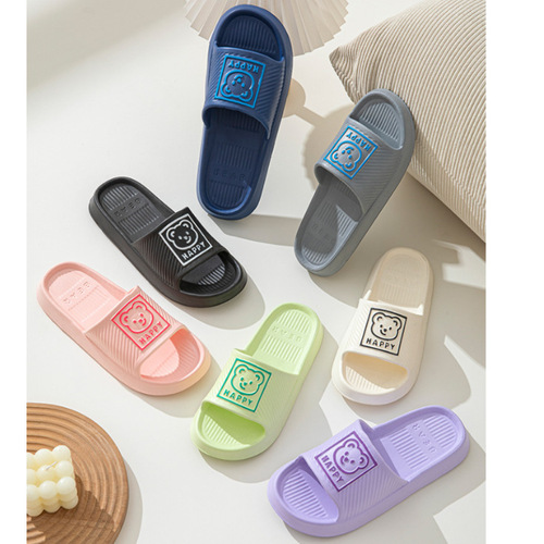 Men's slippers extra large size wholesale new slippers thick-soled men's slippers indoor slippers home bathroom slippers