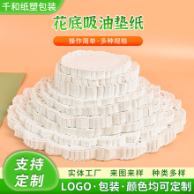 ���l���׼��|��ţƤ����ըС�����ͼ��U�ջ�߅�ͱP�決���⼈