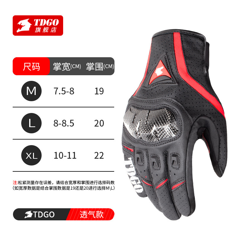 Motocicleta guantes de cuero para montar invierno más terciopelo grueso locomotora retro crucero impermeable a prueba de viento para hombres y mujeres