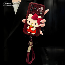 蝴蝶结kt挂绳适用苹果17大视窗手机壳15promax硅胶16新女款14防摔