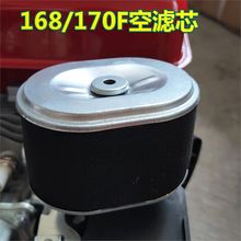 168���͙C�����ȫȫ�� �՞Vо170ˮ�ðl늙C ΢���C ���Vо