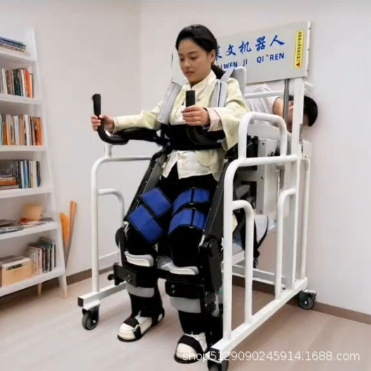 ドレインリハビリテーショントレーニング機器下肢補助運動ロボット外骨格ウェアラブル歩行補助装置|undefined