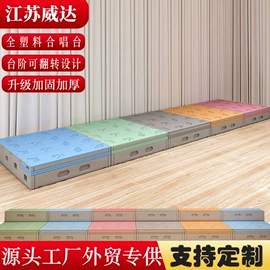 学校课桌椅;讲台;休闲椅/凳