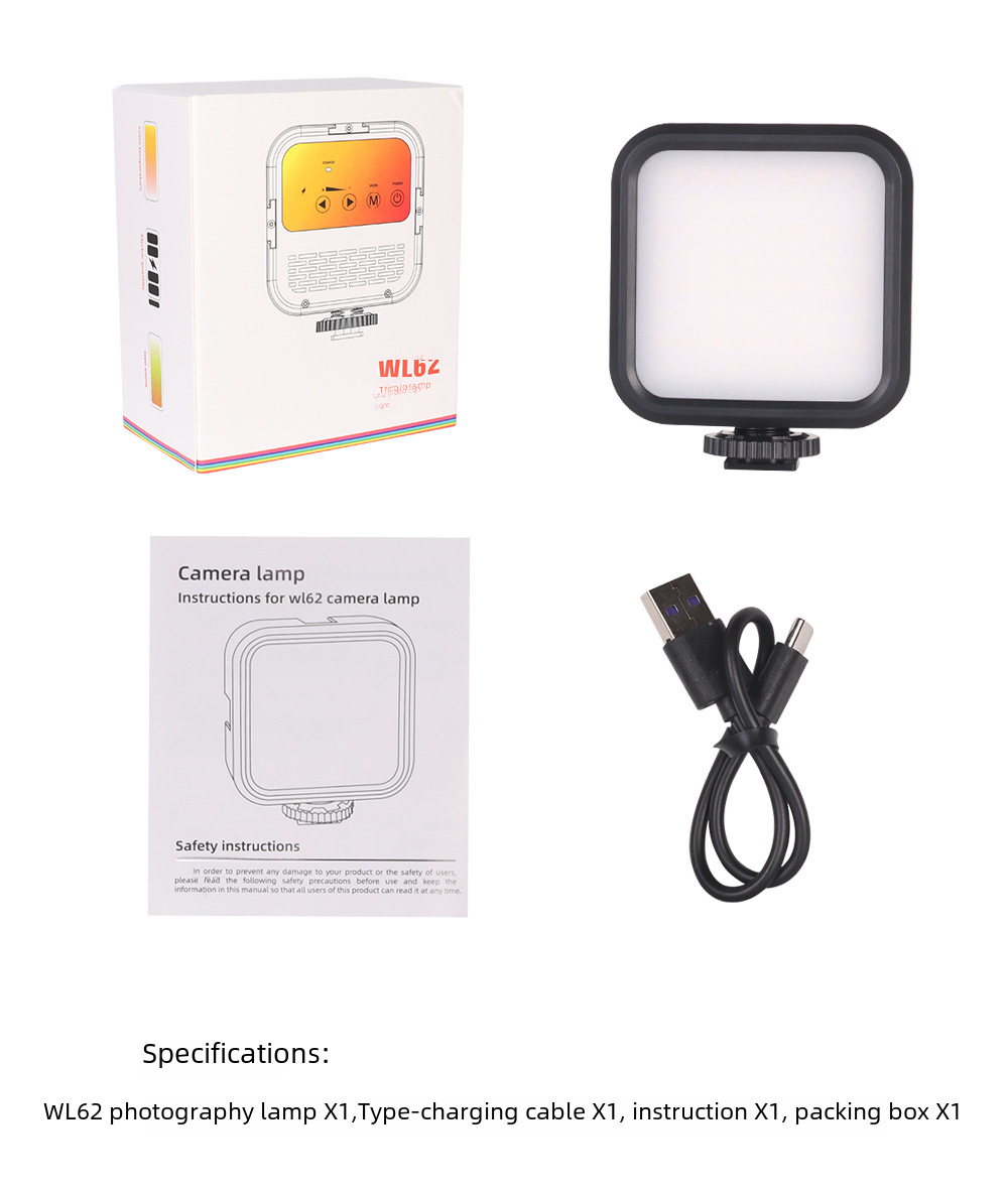Mini Charging Fill Light Image 1
