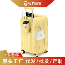 双封闭行李箱女新款PC拉杆箱男加厚大容量万向轮旅行箱密码皮箱子