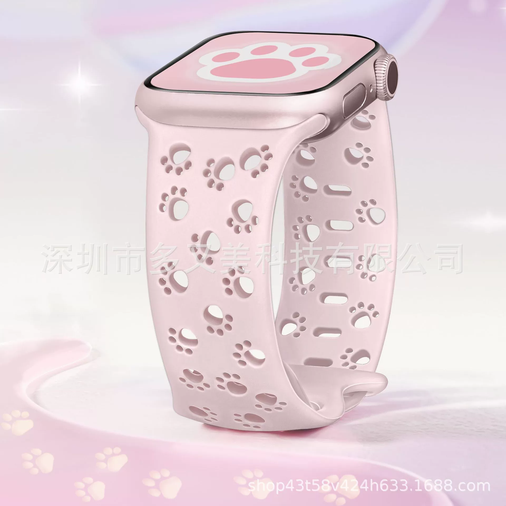 Apple, compatible three dimensional silicone watch strap, bracelet