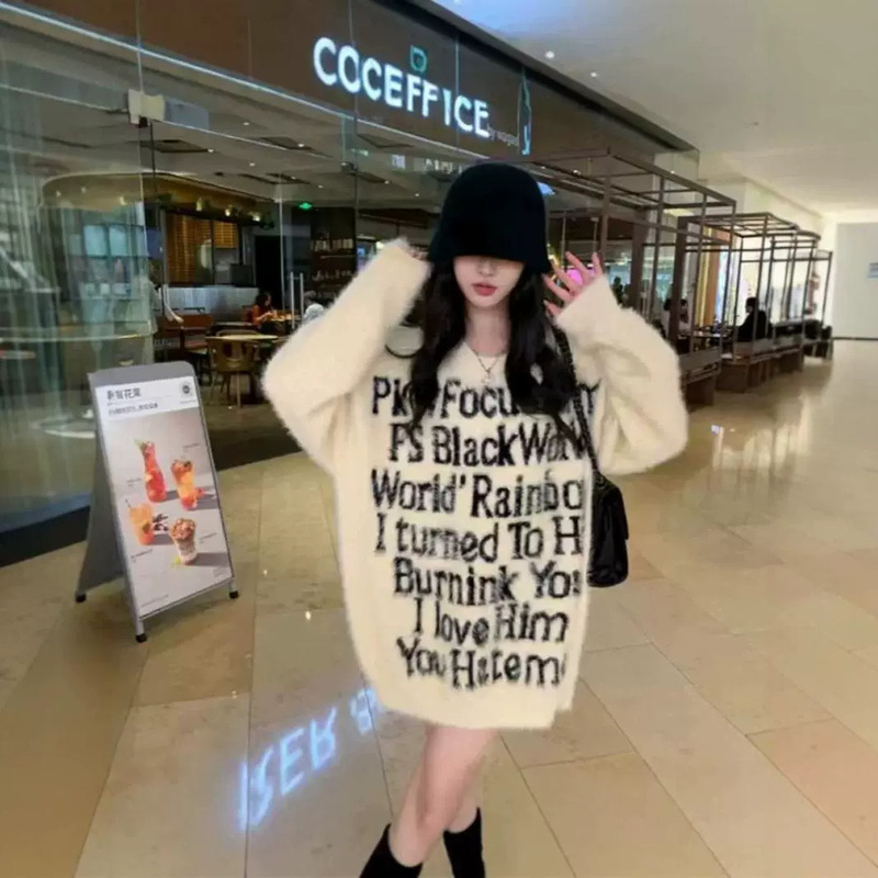 Trendy Brand American Letter Mink Sweater Women's Autumn and Winter Loose Pullover High Street Lazy Style Imitation Mink Sweater Top Trendy Brand American Letter Mink Sweater Women's Autumn and Winter Loose Pullover High Street Lazy Style Imitation Mink Sweater Top