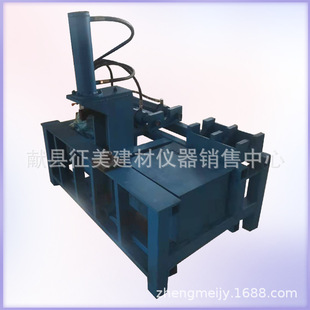 �P���{ֱ�C�๦�����݆�۽z���_�ּ�һ�w�ޏ͙C䓹�Һ���{ֱ�C