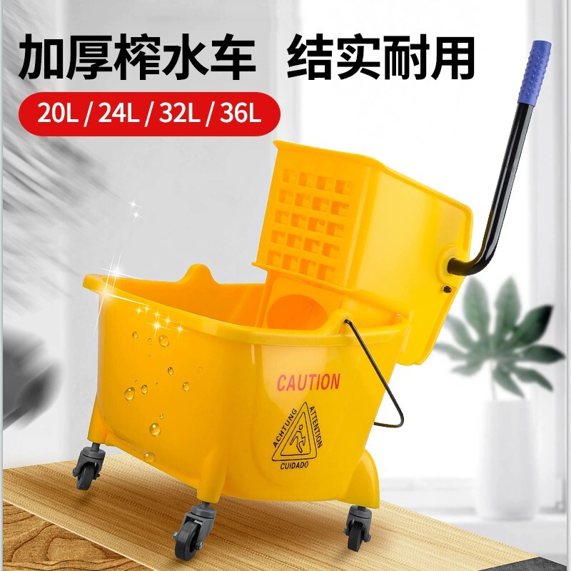 Thickened Water Extraction Bucket for Hotel Use, Household Mop Bucket, Commercial Cleaning Cart, Mop Washing and Drying Bucket Thickened Water Extraction Bucket for Hotel Use, Household Mop Bucket, Commercial Cleaning Cart, Mop Washing and Drying Bucket
