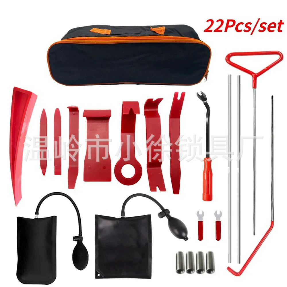 Производители производят оптовые комбинированные наборы для ремонта автомобилей 4S магазин ремонт двери универсальная нержавеющая сталь длинный стержень