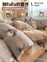 ����ţ�̽q�ļ��׼ӽqɺ���q�Ӻ�ë�q���״��ΌW�����ᴲ��������