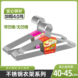 ����4.0�����P��¼ܼ��Ò��·������¼ܕ�ѝ���ι��S���l