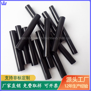 PVC�ܺ�ɫ���Ĵ���Ӳ�����ϰ��b��PVC��ɫС���ӵز�֧�ΗU��