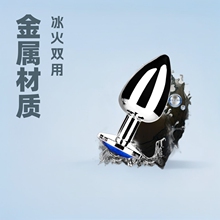 ��С̖���P䓸����S�����l���ٺ�ͥ����������Ȥ��Ʒ ���T��ο��