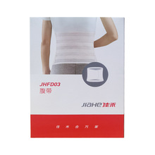 �Ѻ��t��͸�⸹�����g��֏ͮa���ո��ЋD�������ո��̶���������