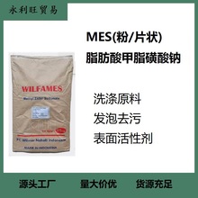 ֬cMES /̩·۠Ƭ ϴҺ坍 25kg/