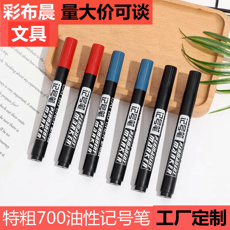 Procesamiento personalizado engrosado 700 marcador enriquecido tipo aceite marcador pluma de cabeza de pluma de cabeza de pluma de pluma de marca