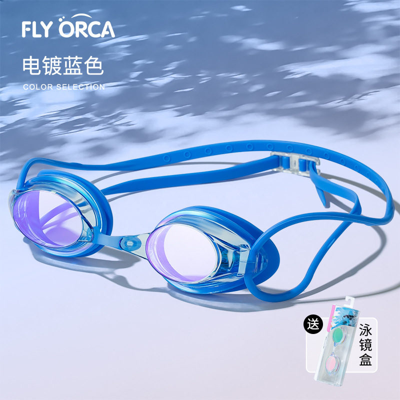 Gafas de Natación Profesionales para Adultos Antivaho e Impermeables image 10