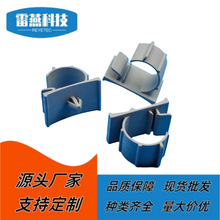 HEYCO늾̶{ʽA h^|̾۬F؛l