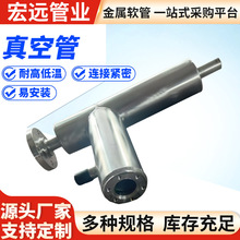 Sҹ304Pչ lng͜ؽ^ᮐչ