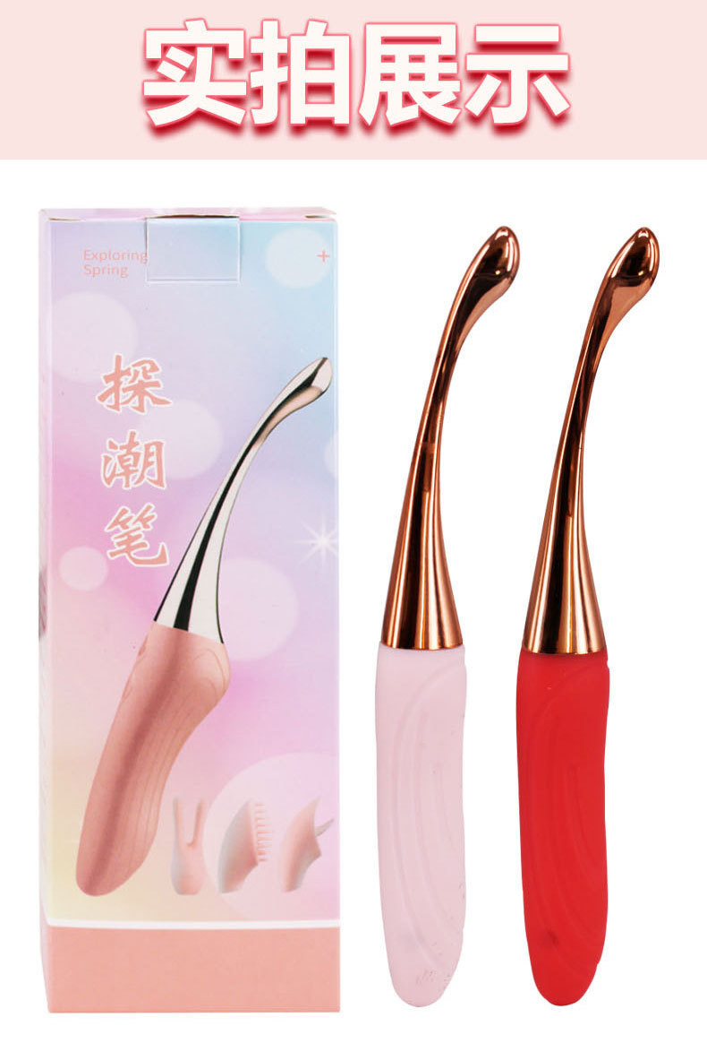 Retractable Silicone Anal Plug with Prostate Massager, Button Control, Pink Three-Head Set — detail image 16