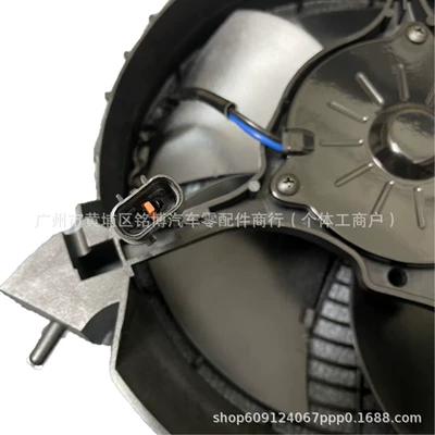 Mitsubishi Pajero Mitsubishi – Fan
