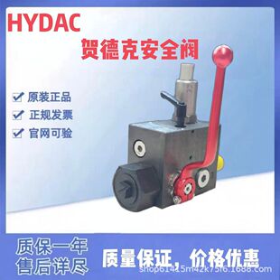 ���ݹ�����HYDAC�R�¿ˏS���|����ȫ��ֹ�ySAF10M12N315A-S13