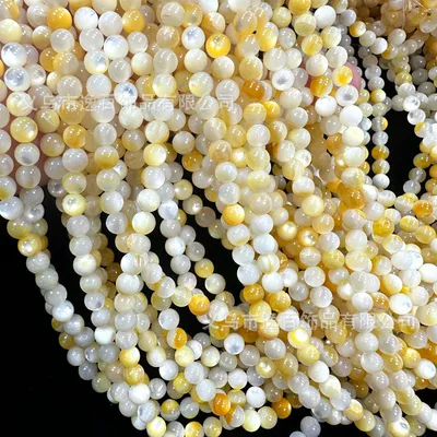Zərgərlik ara hissələri – Jewelry Accessories Materials - yellow-shell-5mm1-piece