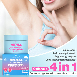 �羳���QȫӢ�ĵ�����ζ�־�����Ҹ��˪��ˬ���m�̝�Ҹ�����˪