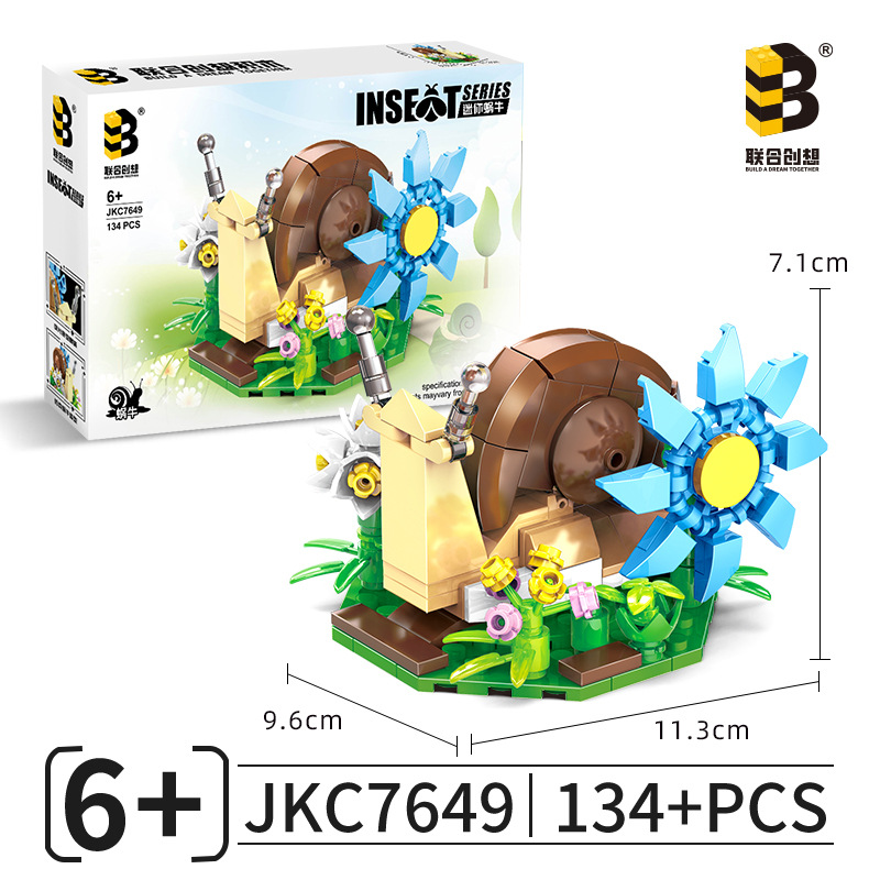 Creación conjunta de bloques de construcción de ensamblaje gratuitos de juguetes de enseñanza de regalos para estudiantes de la escuela primaria, agencias de inscripción, regalos de caja pequeña image 25