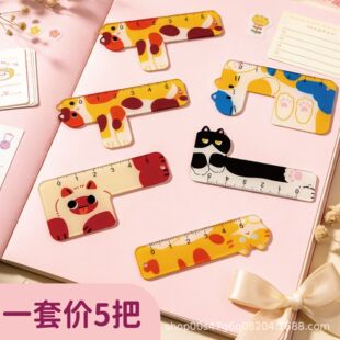 ��ͨ؈�����ĳ߁���������ֱ�ߌW���ɐ��L�D�ľ߄����y͸������