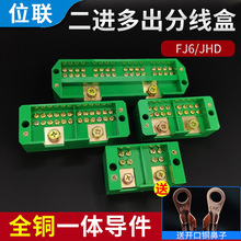 ���M�ĳ��Ӿ����ӆ���늾��B�Ӷ����ŽӾ�����FJ6�K����220V����