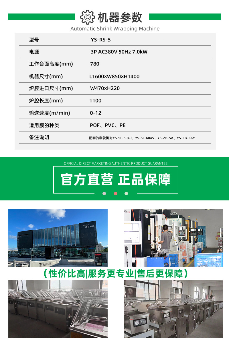 未标题-1_10.jpg