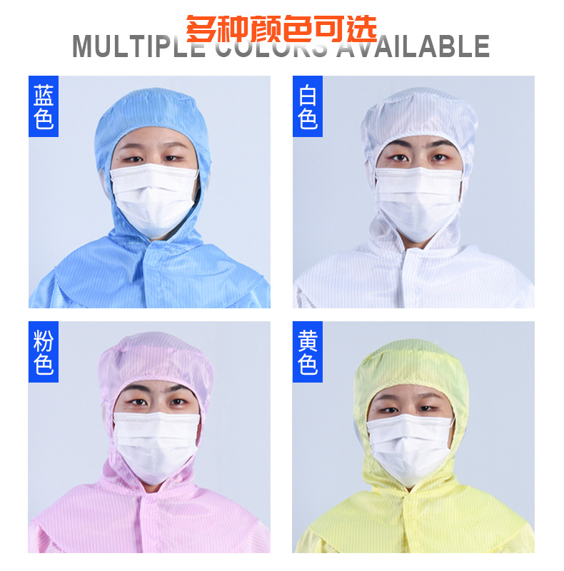 防静电披肩帽详情（舜彩）_03.jpg