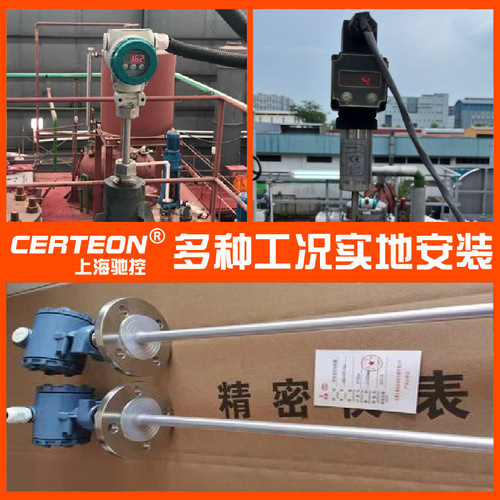 Integrated Temperature Transmitter SBWZ/R Explosion-proof Temperature Sensor PT100/K Division 4-20mA/0-10V