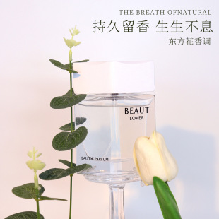 ���ƽֱ̨������־�������ˮ��Ůʿ�߼�����Ʒ���㵭�����l�F؛