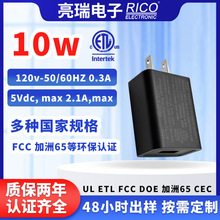 �S�Ҽӹ�usb�����ETL�J�C���ֱ��ʽ�͸ߜط�����ȼ�Դ�m����