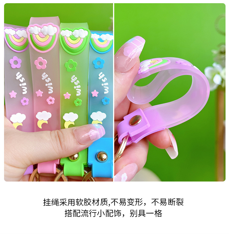 包装漂浮瓶钥匙扣_07