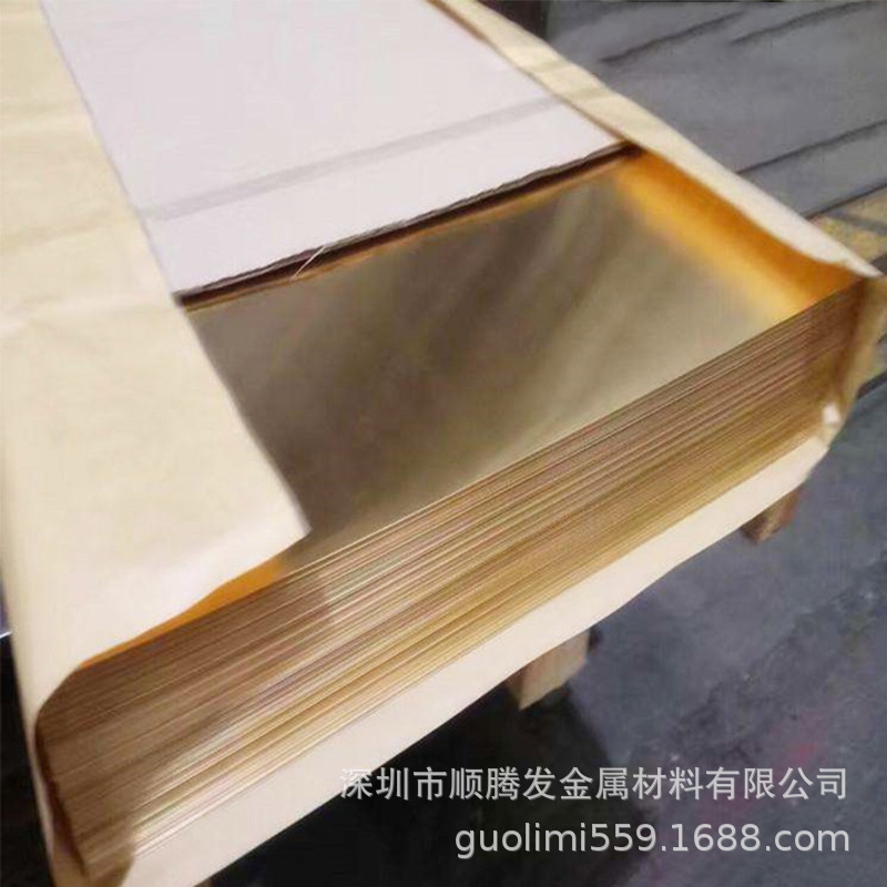 铸造铜合金ZCuZn26Al4Fe3Mn3耐磨高力黄铜板ZCuZn26Al4Fe3Mn3铜棒