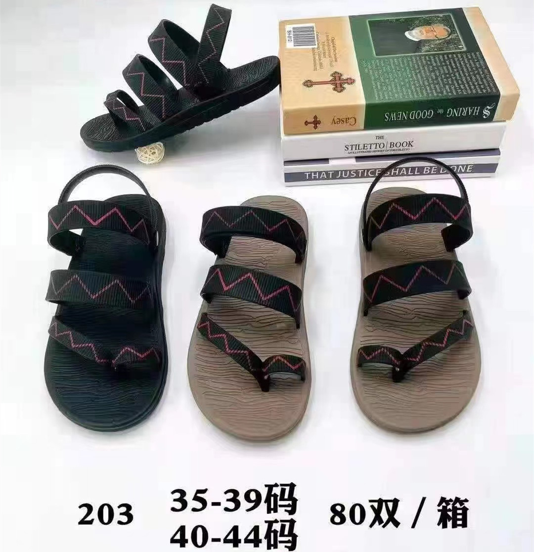 微信图片_20220212213853_副本