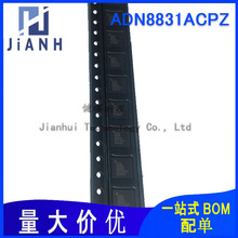 ADN8831ACPZ-REEL7 ADN8831 �NƬQFN-32 ��Ч��TEC������������