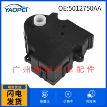 5012750AA������99-04Jeep����ŵ���������˿�ִ�����յ��ŷ����