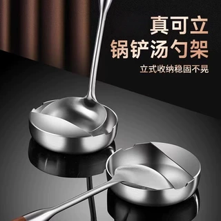 新款不锈钢收纳立式托架汤勺架托台托盘厨具厨房台面勺架锅铲