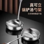 新款立式厨房收纳勺架